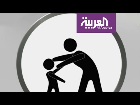 حادثتي تحرش في المنطقة الشرقية السعودية تُشعل مواقع التواصل