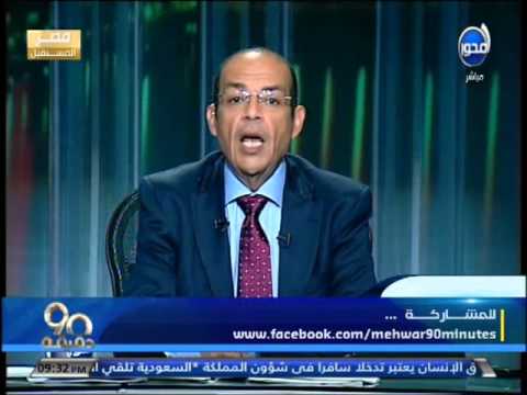 محلب يوافق على بث المؤتمر الاقتصادي