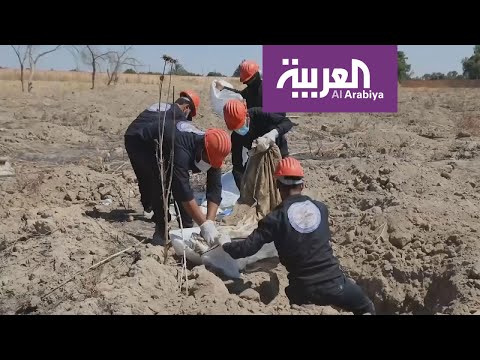 ضحايا داعش في الرقة بحثٌ عن الهُوية في المقابر الجماعية