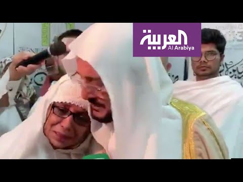 وزير الشؤون الإسلامية السعودي يُعلق على تصرفه مع الحاجة النيوزلندية