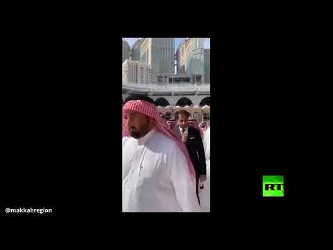 أمير مكة يشارك في مراسم غسل الكعبة المشرفة