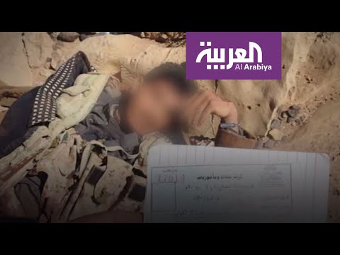 ضربة كبيرة للحوثي بمقتل قائد كتيبة الموت جابر المؤيد