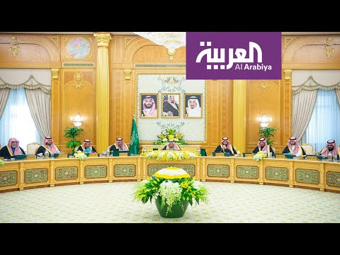 السعودية تؤكد دعمها سيادة قبرص على كامل أراضيها
