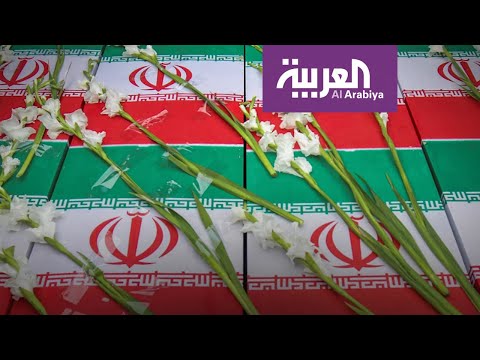 جديد الطائرة الأوكرانية يعمق ورطة إيران في الكارثة