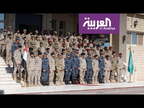 أحدث التمارين العسكرية بين السعودية ومصر مرجان 16
