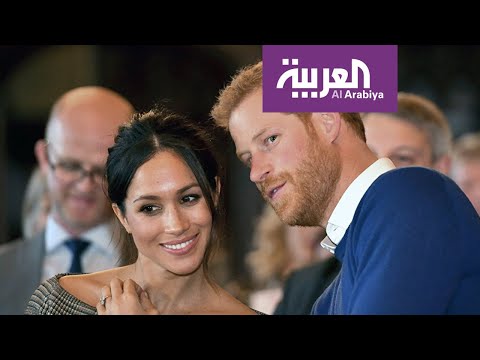 هاري يصل كندا ويودع الحياة الملكية في بريطانيا