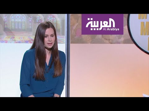 بريطانية ترفض التجسس لصالح طهران مقابل تخفيف عقوبة سجنها