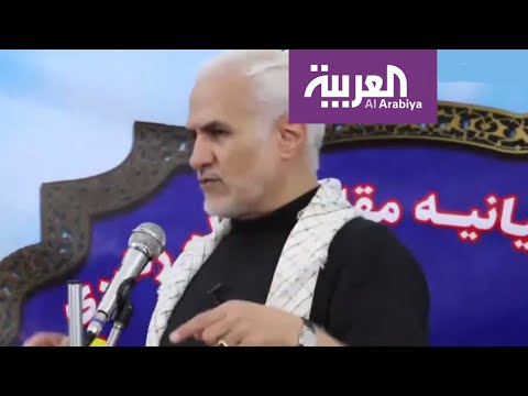 عضو سابق في الحرس الثوري الإيراني يفجر مفاجأة عن التمويل القطري