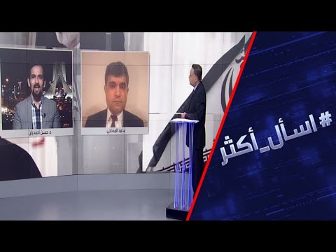 دونالد ترامب يغرد بالفارسية وظريف ينصحه بالإنجليزية