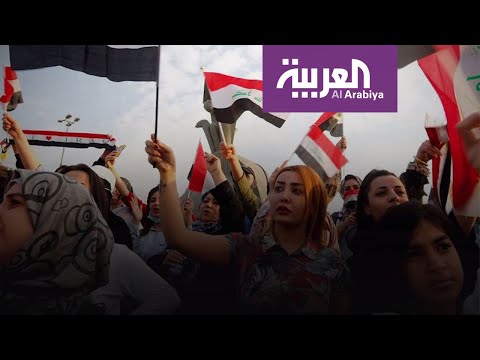 متظاهرو العراق متمسكون بمرشح مستقل للحكومة