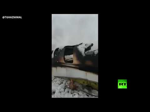 شاهد فيديو يقال إنه يظهر الطائرة الأميركية التي تحطَّمت في أفغانستان