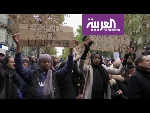 زيادة الحوادث العنصرية في فرنسا خلال العام الماضي
