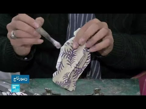 جمعية أهلية مصرية تبتكر حلّا للتخلص من مخلفات قش الأرز