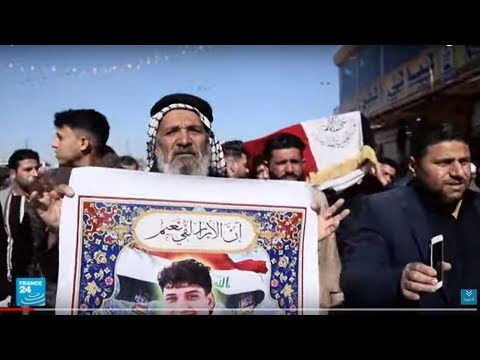 مقتل عراقي عمره 14 عاما في الناصرية