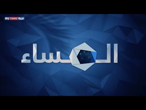 تقرير دولي يؤكد امتلاك ميليشيات الحوثي أسلحة ذات تقنية إيرانية