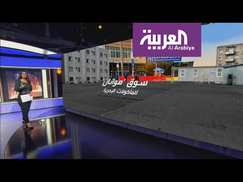 كورونا الصين  كيف بدأ وكيف ينتشر
