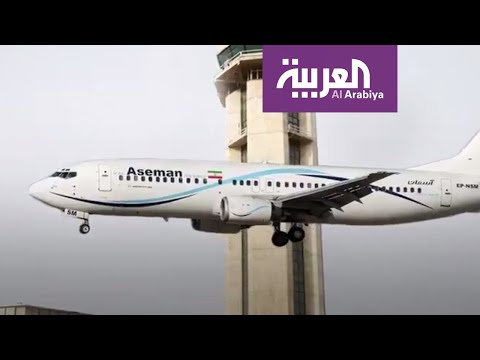 تسجيل مسرب لقائد طائرة أثناء إسقاط الأوكرانية