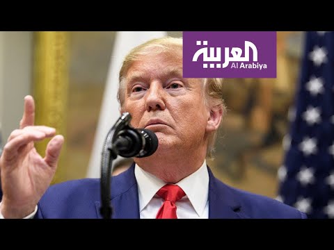 ألقاب أطلقها الرئيس ترامب تجاه خصومه