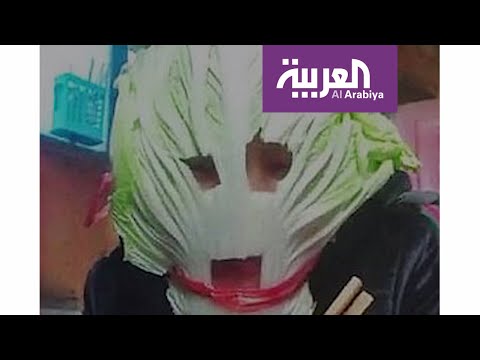 أغرب ابتكارات الصينيين لصناعة كمامات منزلية