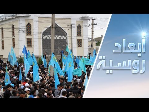 ضيوف أبعاد روسية انتحلوا صفة القادة