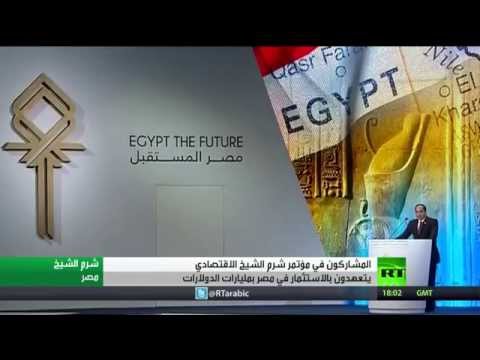 شاهد الرئيس السيسي يؤكد أن استقرار مصر حماية للمنطقة