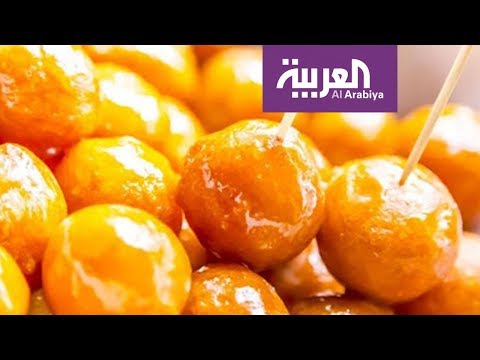 اللقيمات بنكهات جديدة