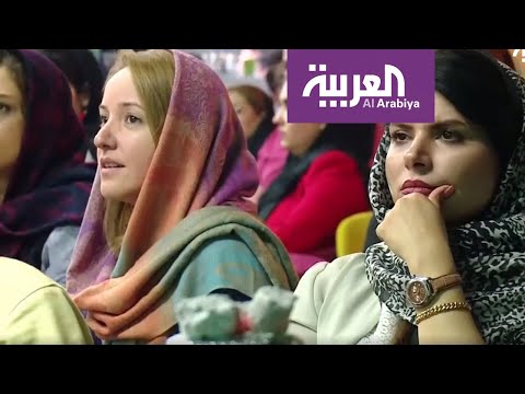 لا للجمهورية الإسلامية حملة نسائية استهدفت سلطات النظام الإيراني
