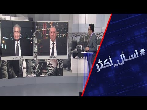 الصراع في ليبيا هل الحل أفريقي