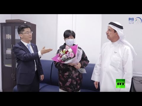 الإمارات تعلن عن أول حالة شفاء من كورونا