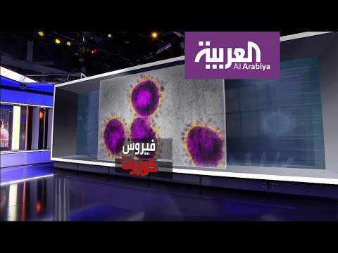 هل تعرف ماذا يعني اللقاح وكيف يقاوم الإصابة بالمرض