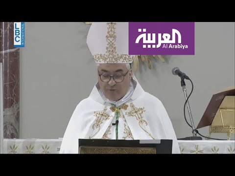 إحراج رئيس أساقفة بيروت لسياسي لبنان وتحذيره من غضب الشعب
