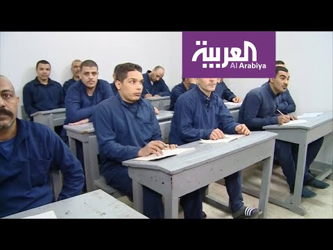 شاهد وزارة الداخلية المصرية تفتح أبواب سجن طرة أمام وسائل الاعلام