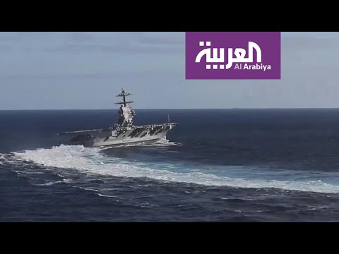 هكذا هاجم تنظيم القاعدة المدمرة الأميركية كول