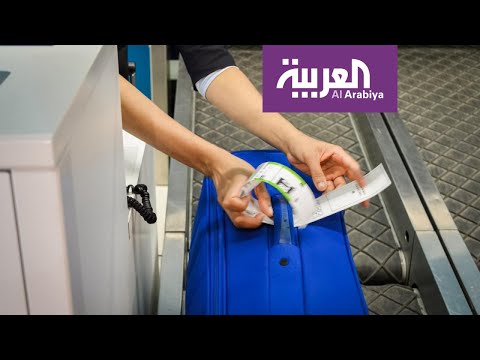 حجم عائدات حزب الله من عمليات التهريب في لبنان