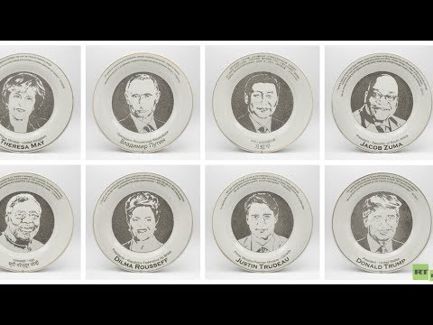 معرض يقدم فكرة البيئة كنهج سياسي جديد للعالم المستقبلي