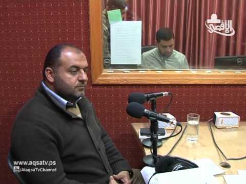 حملة فلسطينية بعنوان شكرًا لشرطة غزة شاهد