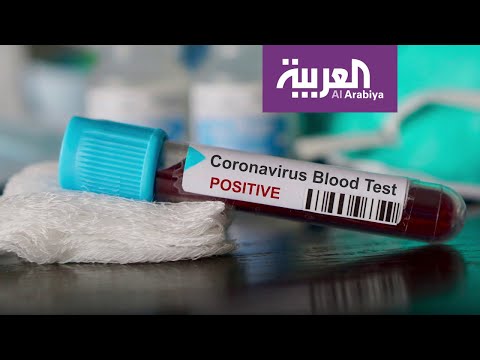 كيف تنتقل العدوى بفيروس كورونا