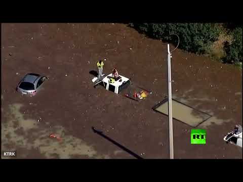 فيضان في هيوستن إثر انفجار أنبوب لضخ الماء