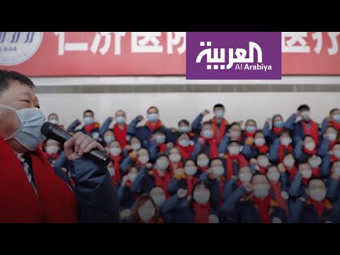 حشود طبية إلى ووهان لمحاصرة كورونا