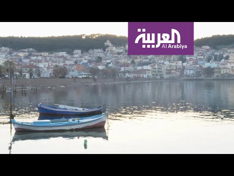 احتقان سكان جزيرة ليسبوس اليونانية ضد اللاجئين