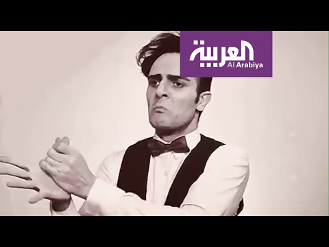 ممثل إيراني يشرح أفضل طريقة لغسل اليدين للوقاية من كورونا