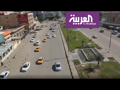 إجراء صارم جديد في العراق لمواجهة كورونا