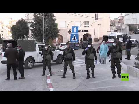 الوفد الأميركي يغادر بيت لحم متوجها إلى الولايات المتحدة عبر إسرائيل