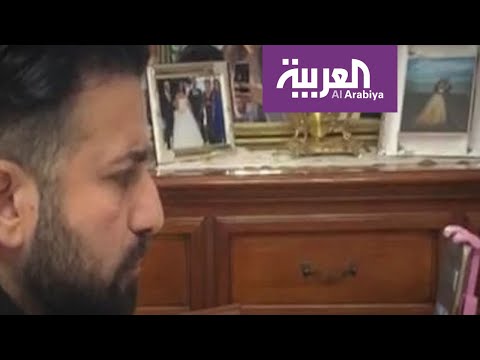 إيطالي يستغيث هذه أختي ميتة بجواري منذ يومين ساعدوني لدفنها