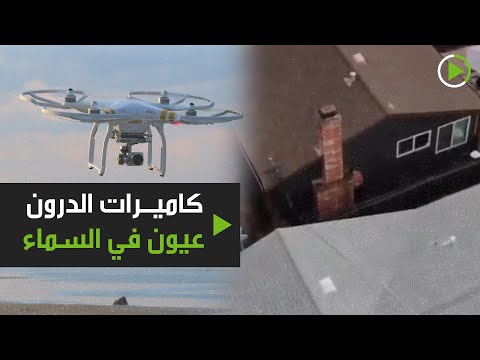 كاميرا درون تصور مجرمًا يحاول الفرار في كاليفورنيا