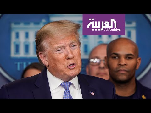 ترمب يؤكد أنه لا داعي للهلع بسبب كورونا