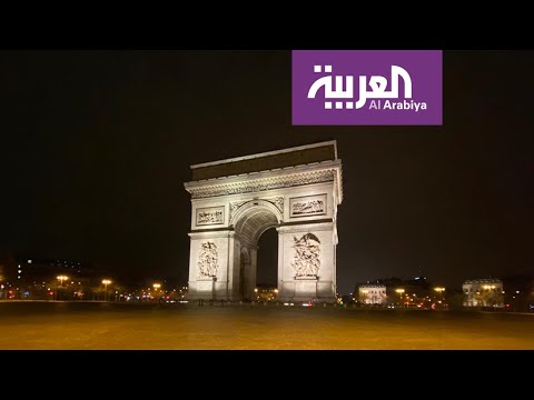 شوارع باريس خالية تمامًا من السياح والمارة للحدّ من انتشار في كورونا