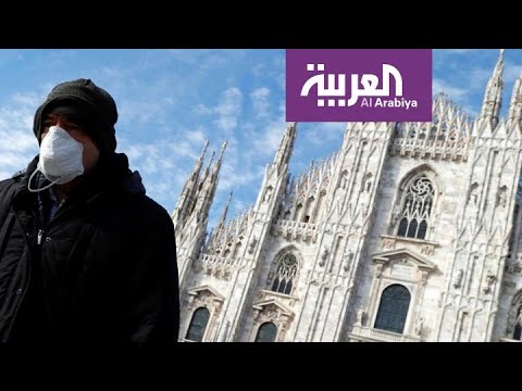 كورونا يحصد الإيطاليين والمرارة العظمى تطفو