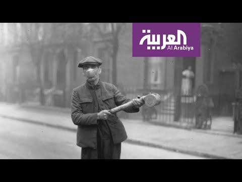 الفيروسات فتاكة وأحدها حصد 50 مليون شخص