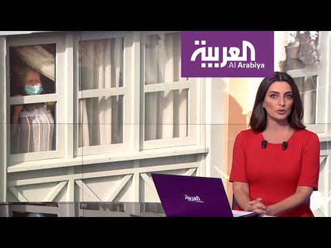 الحجر الصحي والعزلة الاختيارية للوقاية من كورونا